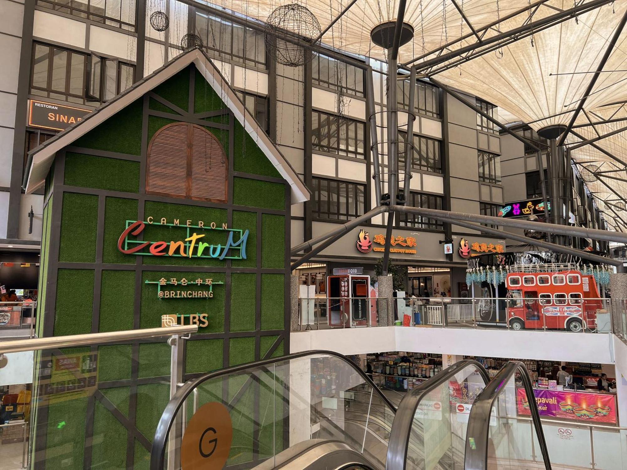 Brynton At Cameron Centrum Mall